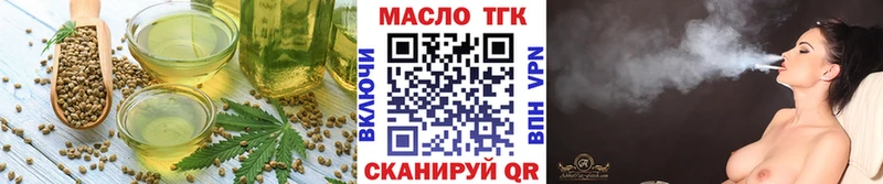 Canna-Cookies конопля Суворов