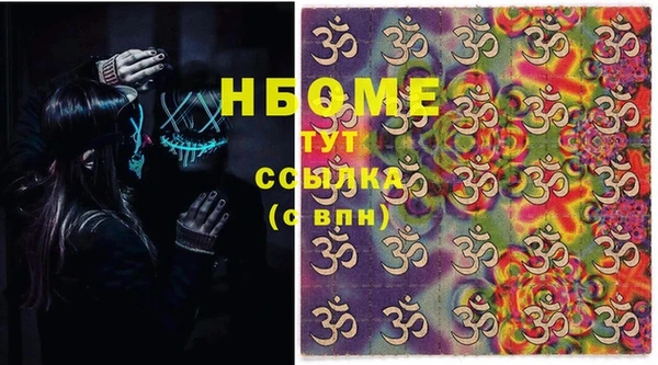 герыч Корсаков