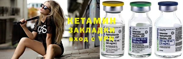 герыч Корсаков