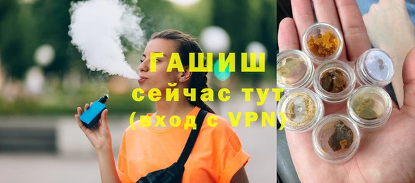 герыч Корсаков