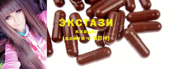 герыч Корсаков