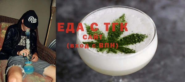 герыч Корсаков