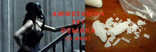 каннабис Костерёво