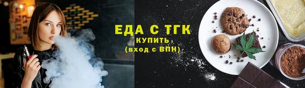 герыч Корсаков