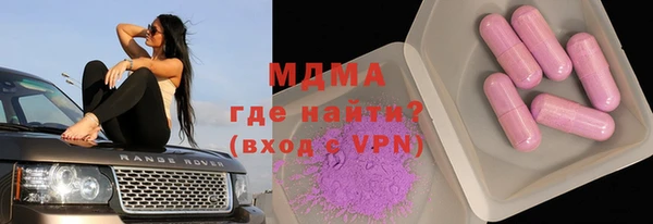 каннабис Костерёво