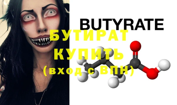 каннабис Костерёво