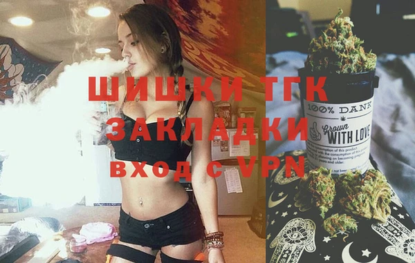 герыч Корсаков