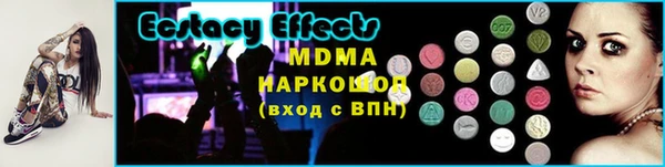 каннабис Костерёво