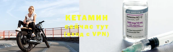 каннабис Костерёво