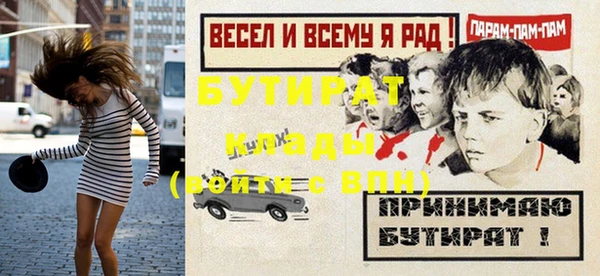 каннабис Костерёво