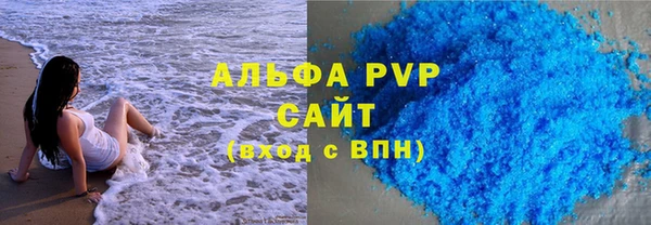 прущий лед Козельск