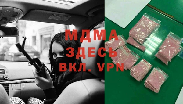 соль ск Коряжма