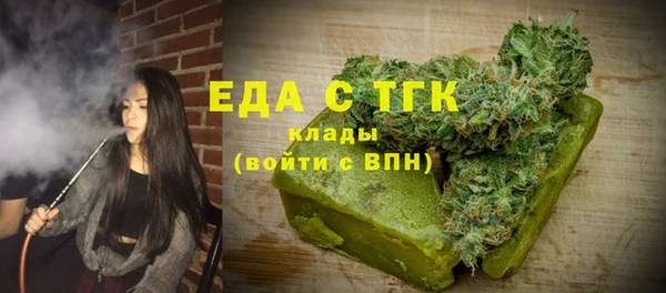 герыч Корсаков