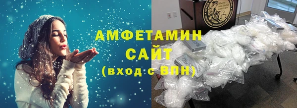 каннабис Костерёво