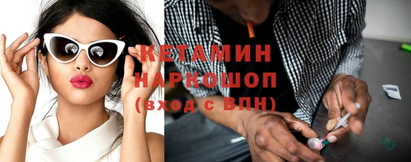 соль ск Коряжма