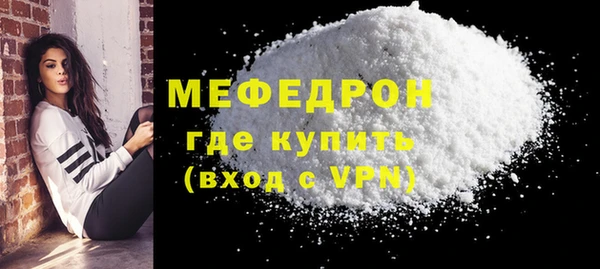 герыч Корсаков
