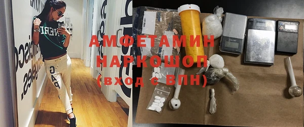 соль ск Коряжма