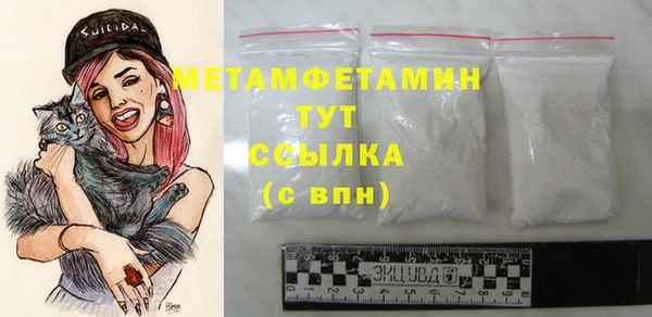 соль ск Коряжма