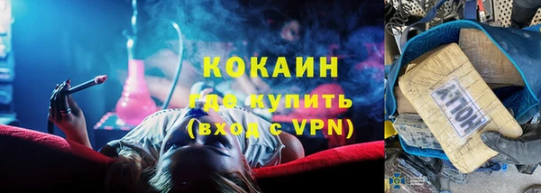 каннабис Костерёво
