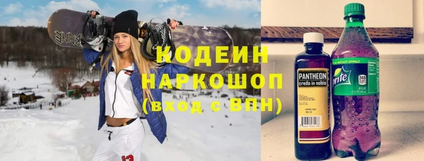 каннабис Костерёво