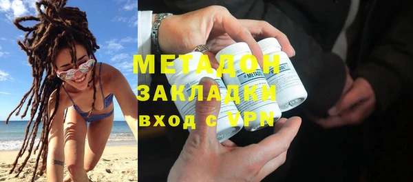 а пвп мука Кодинск