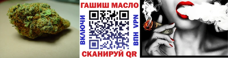 ТГК вейп это Telegram Суворов что такое наркотик